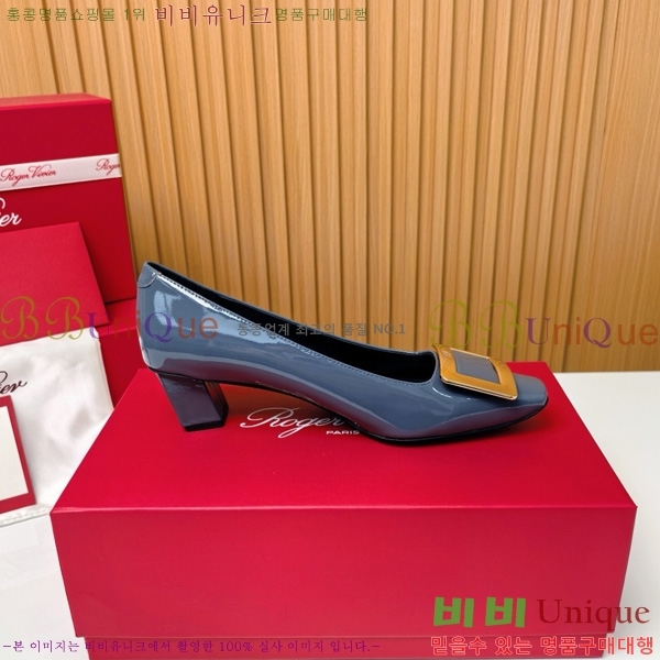 ������� �� ��� ��Ż ��Ŭ ������ 32RV725542-10 ��~4.5cm