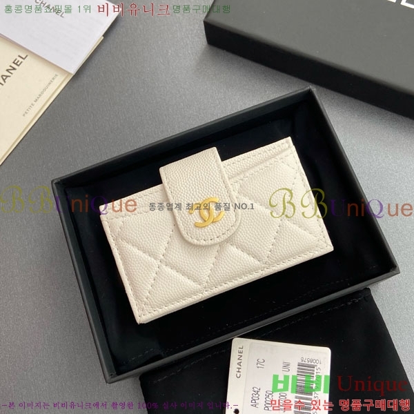 #��* ���ڵ�� ī������ AP0342-209