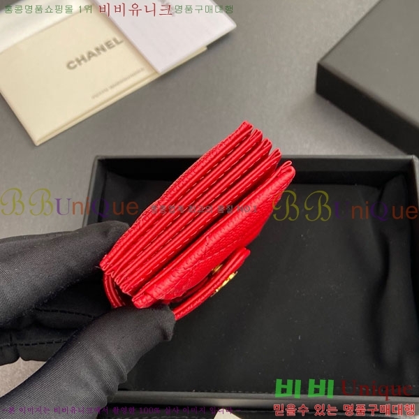 #��* ���ڵ�� ī������ AP0342-210