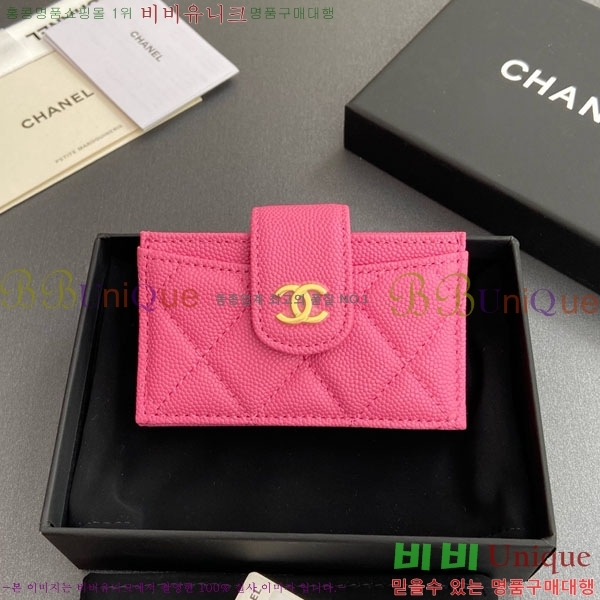 #��* ���ڵ�� ī������ AP0342-211