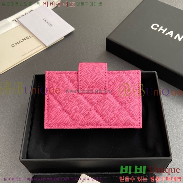 #��* ���ڵ�� ī������ AP0342-211