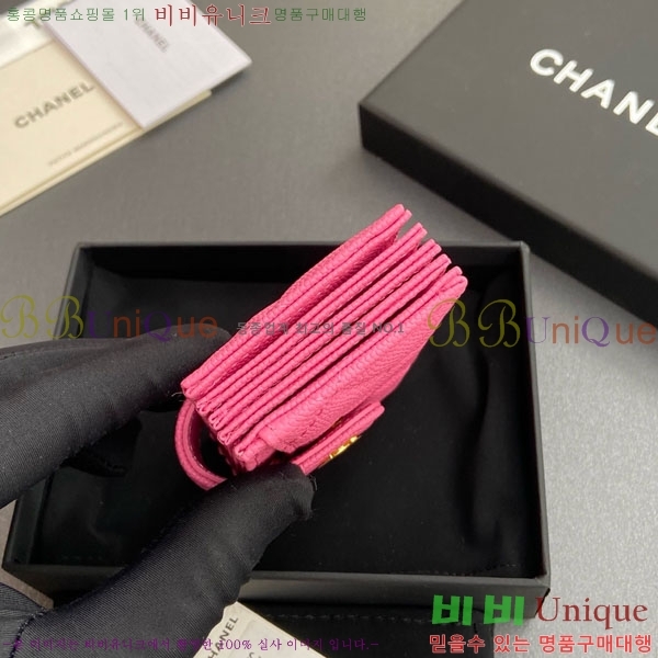 #��* ���ڵ�� ī������ AP0342-211