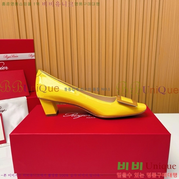 ������� �� ��� ��Ż ��Ŭ ������ 32RV725542-12 ��~4.5cm