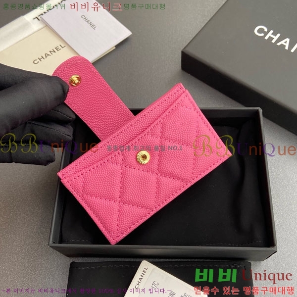 #��* ���ڵ�� ī������ AP0342-211