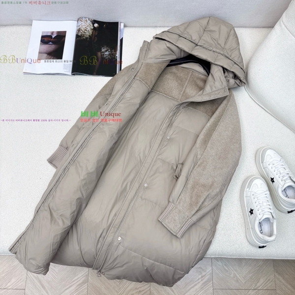 ���� ��**�� �� �ٿ� �е� MAXM230823-16