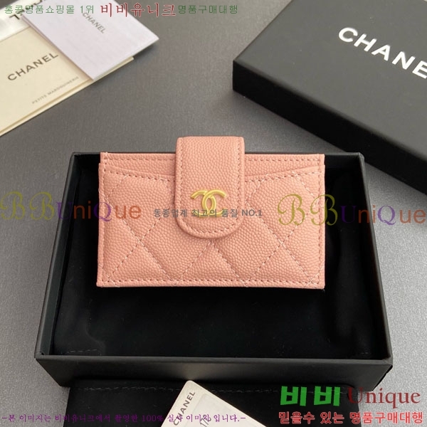 #��* ���ڵ�� ī������ AP0342-212