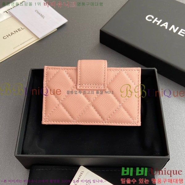 #��* ���ڵ�� ī������ AP0342-212