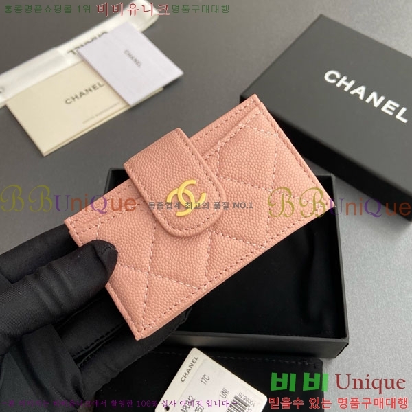 #��* ���ڵ�� ī������ AP0342-212