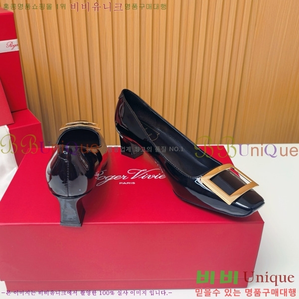 ������� �� ��� ��Ż ��Ŭ ������ 32RV725543-1 ��~4.5cm