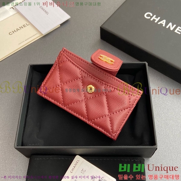 #��* ���ڵ�� ī������ AP0342-213