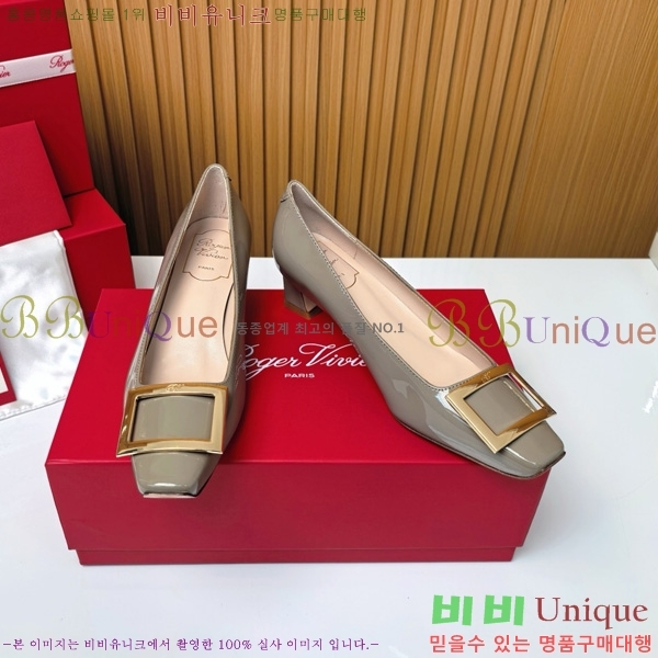 ������� �� ��� ��Ż ��Ŭ ������ 32RV725543-3 ��~4.5cm