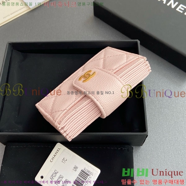 #��* ���ڵ�� ī������ AP0342-214