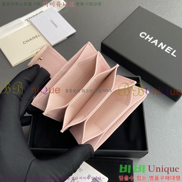 #��* ���ڵ�� ī������ AP0342-214