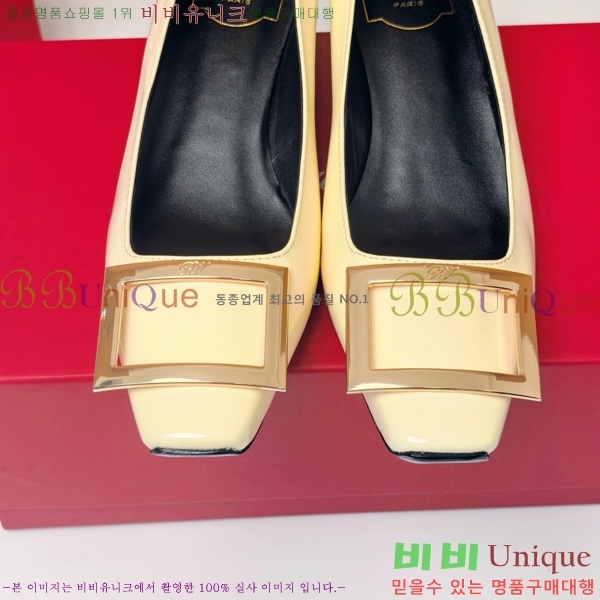 ������� �� ��� ��Ż ��Ŭ ������ 32RV725543-4 ��~4.5cm