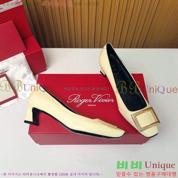 ������� �� ��� ��Ż ��Ŭ ������ 32RV725543-4 ��~4.5cm