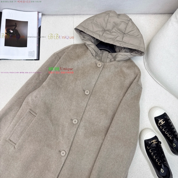 ���� ��**�� �� �ٿ� �е� ���� ����Ʈ ��Ʈ MAXM23456-2