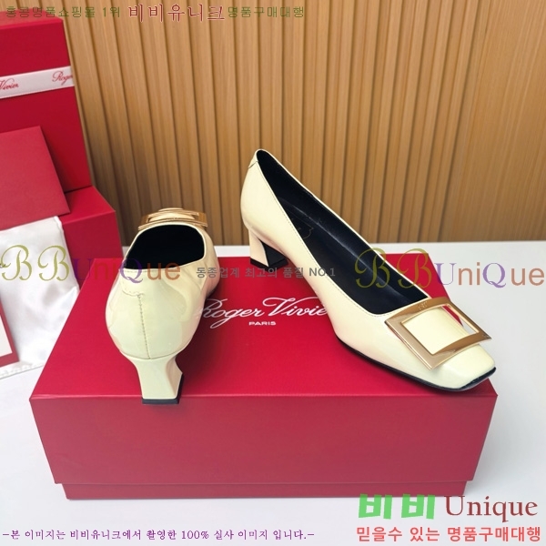 ������� �� ��� ��Ż ��Ŭ ������ 32RV725543-4 ��~4.5cm