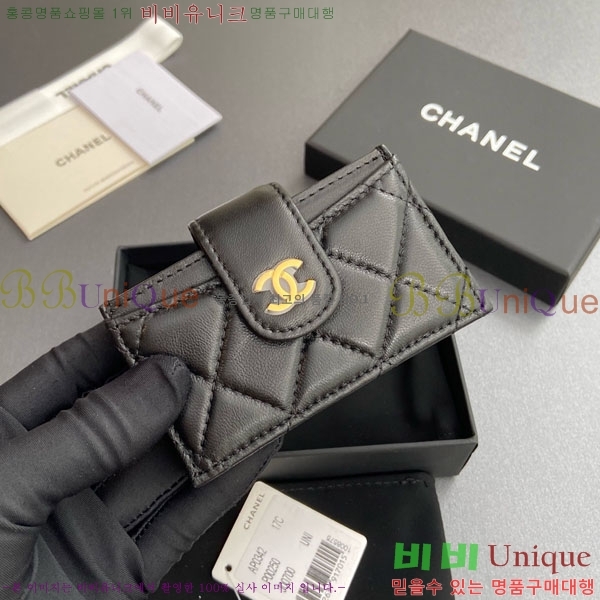 #��* ���ڵ�� ī������ AP0342-216