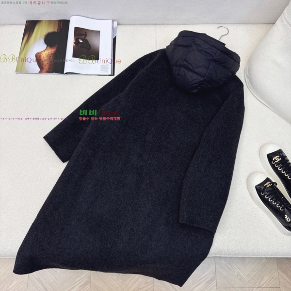 ���� ��**�� �� �ٿ� �е� ���� ����Ʈ ��Ʈ MAXM23456-3