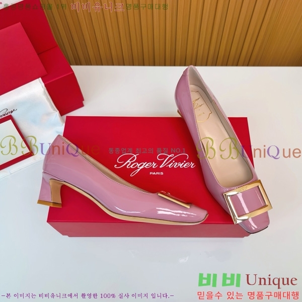 ������� �� ��� ��Ż ��Ŭ ������ 32RV725543-6 ��~4.5cm