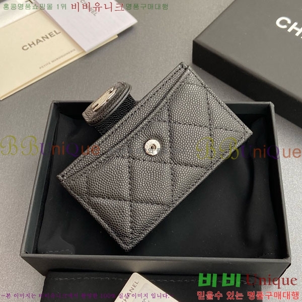 #��* ���ڵ�� ī������ AP0342-217