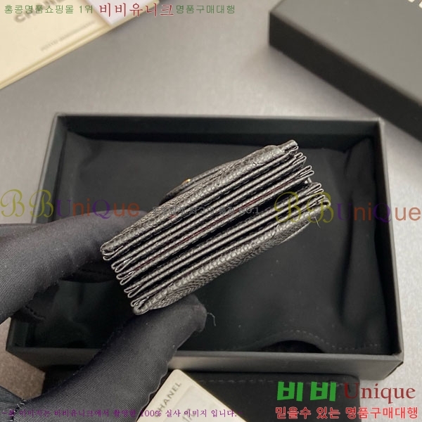 #��* ���ڵ�� ī������ AP0342-218