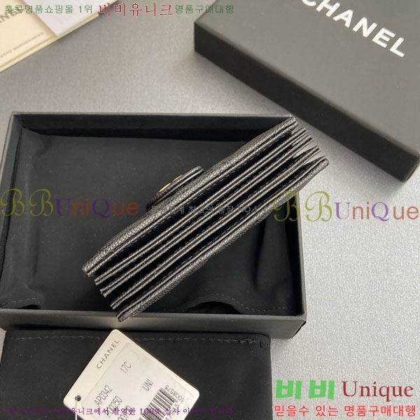 #��* ���ڵ�� ī������ AP0342-218