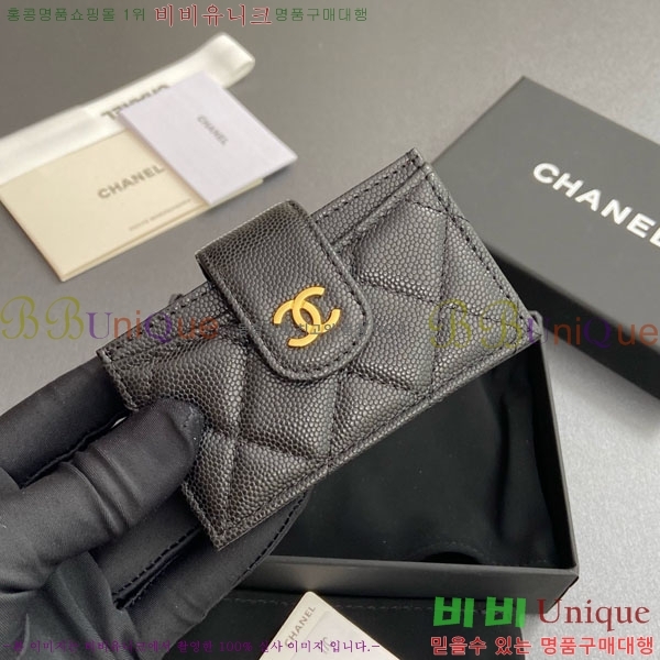 #��* ���ڵ�� ī������ AP0342-218