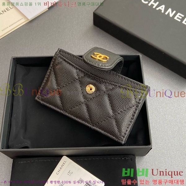 #��* ���ڵ�� ī������ AP0342-218