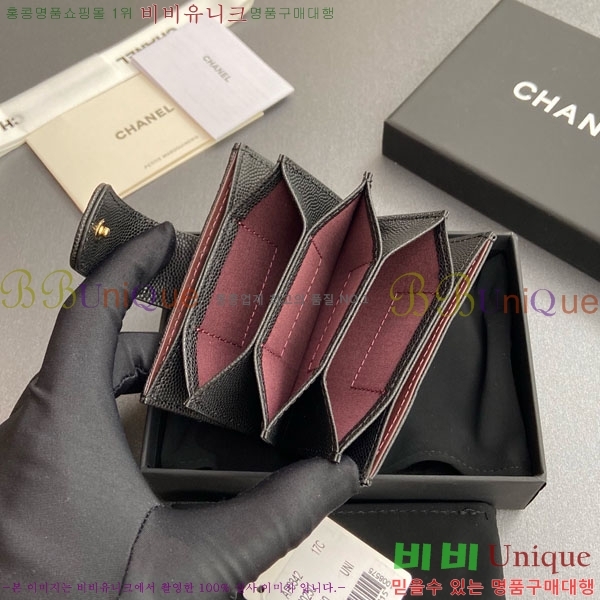 #��* ���ڵ�� ī������ AP0342-218