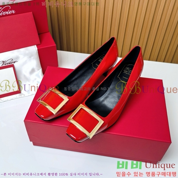 ������� �� ��� ��Ż ��Ŭ ������ 32RV725543-8 ��~4.5cm