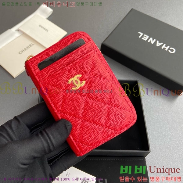 #��* Ŭ���� ���� ī�� ���� AP1650-211