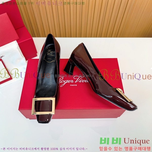 ������� �� ��� ��Ż ��Ŭ ������ 32RV725543-9 ��~4.5cm