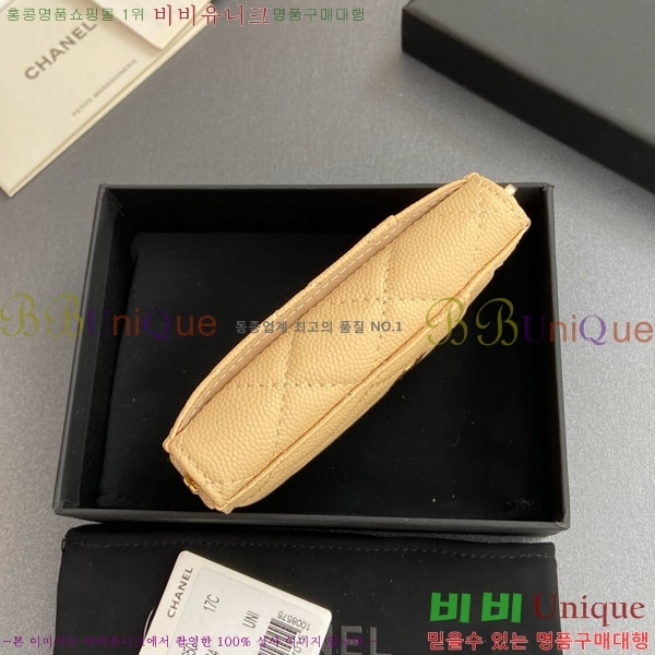 #��* Ŭ���� ���� ī�� ���� AP1650-209