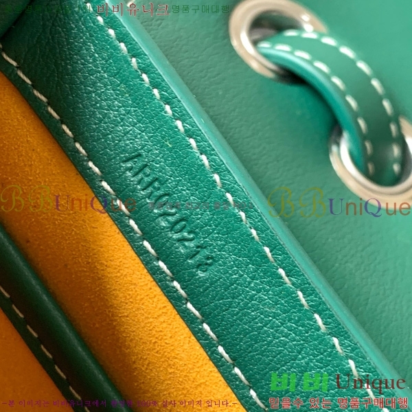 #���ߵ� 233 �� GY020217-107