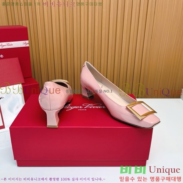 ������� �� ��� ��Ż ��Ŭ ������ 32RV725543-11 ��~4.5cm