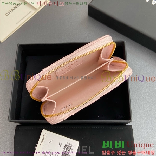 #��* Ŭ���� ���� ī�� ���� AP1650-208