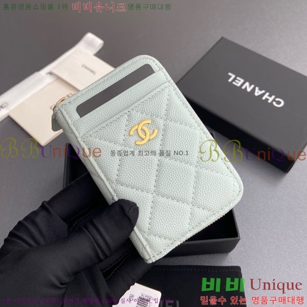 #��* Ŭ���� ���� ī�� ���� AP1650-207