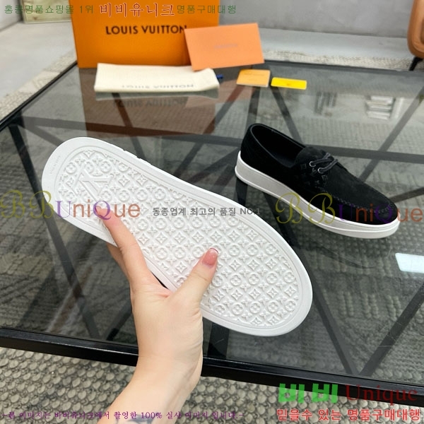 ���� ���̺��� ���� 1LV23340-3