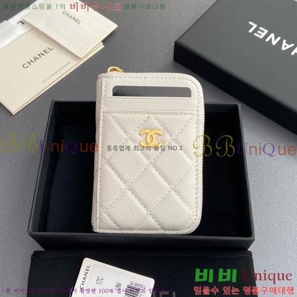 #��* Ŭ���� ���� ī�� ���� AP1650-206