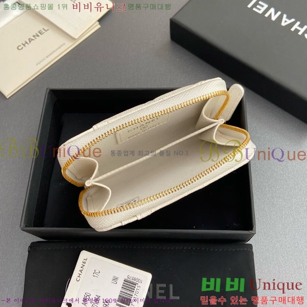 #��* Ŭ���� ���� ī�� ���� AP1650-206