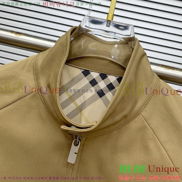 ���� ������ ��Ŷ BU643718-2