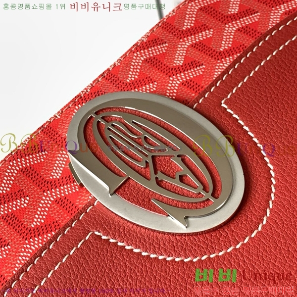 #���ߵ� 233 �� GY020217-110