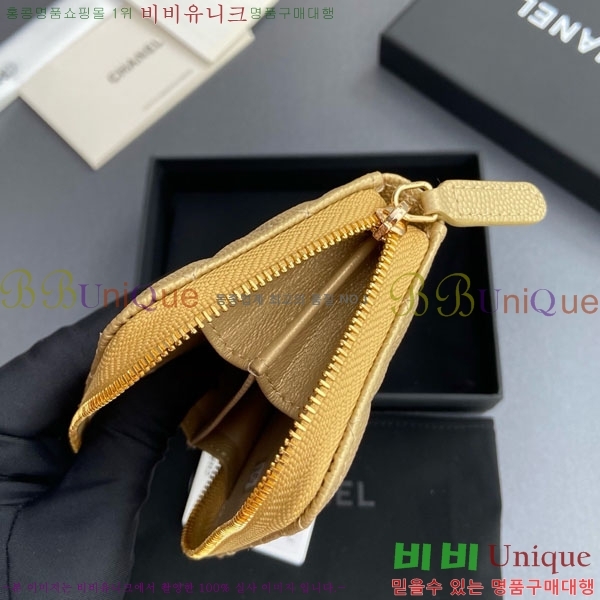 #��* Ŭ���� ���� ī�� ���� AP1650-205