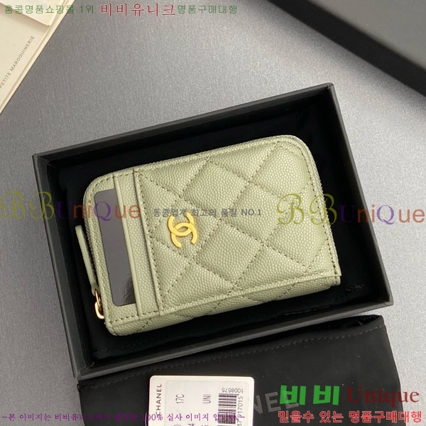 #��* Ŭ���� ���� ī�� ���� AP1650-204