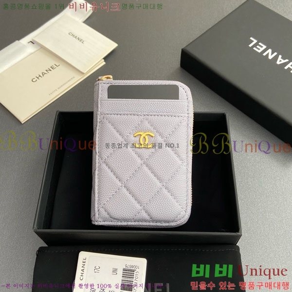 #��* Ŭ���� ���� ī�� ���� AP1650-203