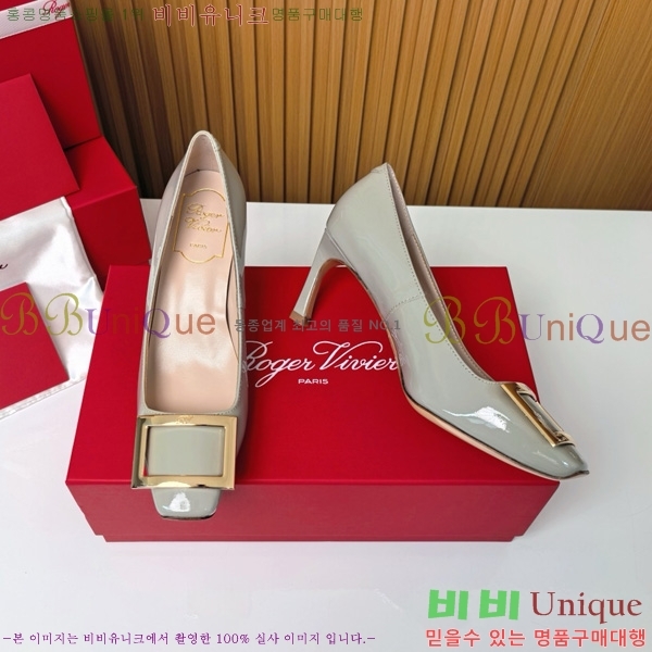 ������� �� ��� ��Ż ��Ŭ ������ 32RV725544-9 ��~7.5cm