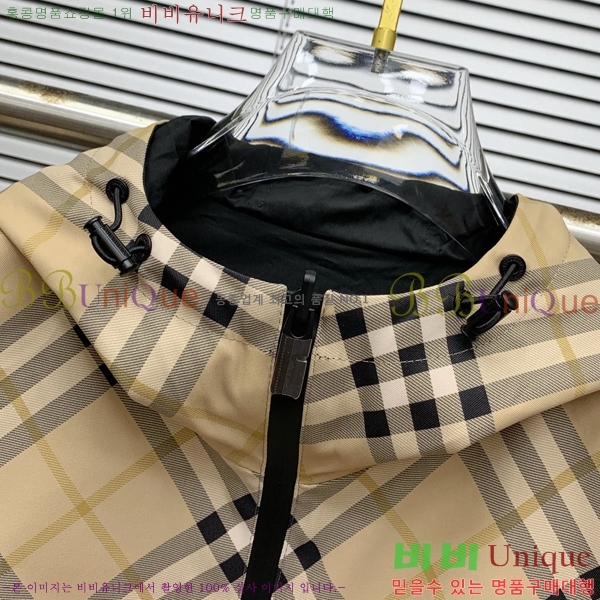 ���� ������ ��Ŷ BU643719-2