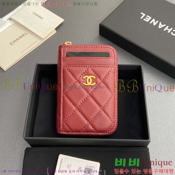 #��* Ŭ���� ���� ī�� ���� AP1650-201