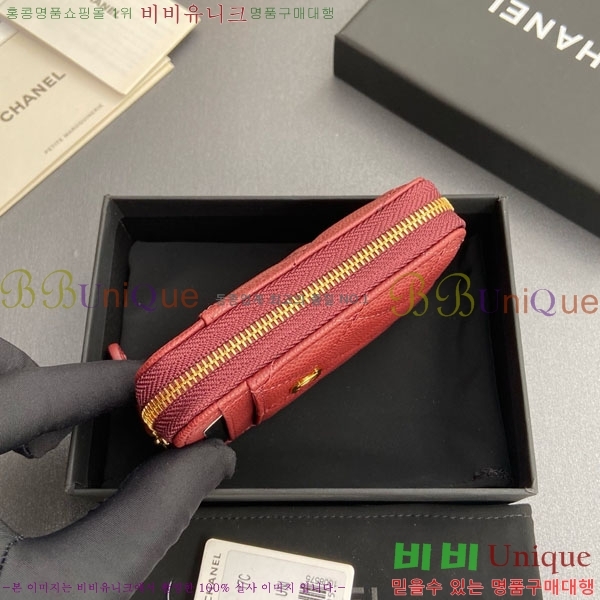 #��* Ŭ���� ���� ī�� ���� AP1650-201